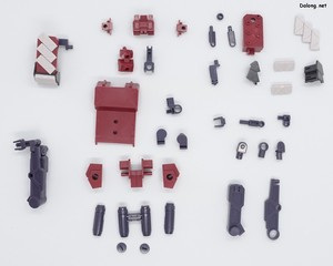 Frame Arms Girl Kagutsuchi Otsu Fencer - Parts (3/6)
