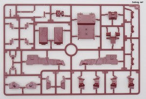 Frame Arms Girl Kagutsuchi Otsu Fencer - Runner (1/13)