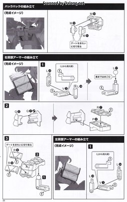 Frame Arms Girl Kagutsuchi Otsu Fencer - Manual (24/40)