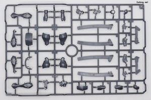 Frame Arms Girl Duruga II (Noire Ver.) - Runner (5/13)