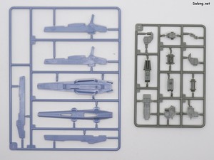 Frame Arms Girl Baselard with Exosuit Baselard - Runner (8/11)
