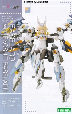 Frame Arms Girl Baselard with Exosuit Baselard - Manual (1/40)
