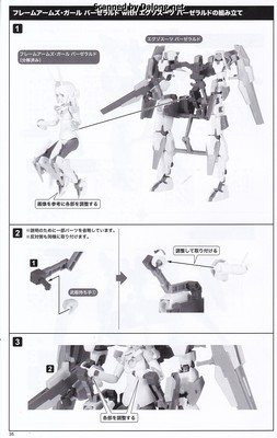 Frame Arms Girl Baselard with Exosuit Baselard - Manual (36/40)