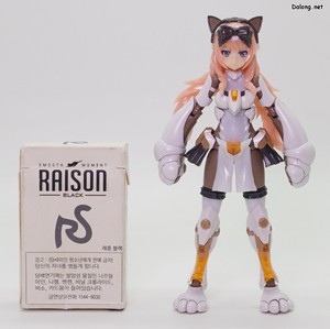 Frame Arms Girl Druga I - 담배갑과의 크기 비교