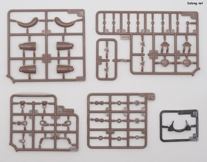 Frame Arms Girl Druga I - Runner (8/12)