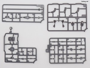Frame Arms Girl Druga I - Runner (9/12)