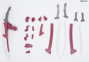 Grande Scale Magatsuki - Parts (5/6)