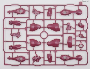 Grande Scale Magatsuki - Runner (1/13)