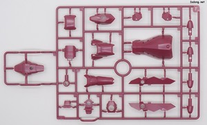 Grande Scale Magatsuki - Runner (2/13)