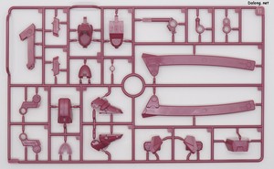 Grande Scale Magatsuki - Runner (3/13)