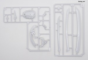 Grande Scale Magatsuki - Runner (9/13)