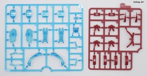 Grande Scale Magatsuki - Runner (12/13)