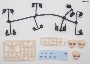 Grande Scale Magatsuki - Runner (13/13)