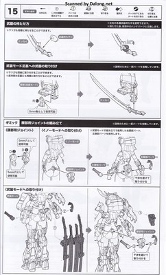 Grande Scale Magatsuki - Manual (21/22)
