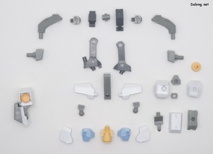 Grande Scale Baselard - Parts (5/8)