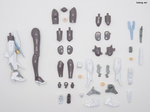 Grande Scale Baselard - Parts (4/8)