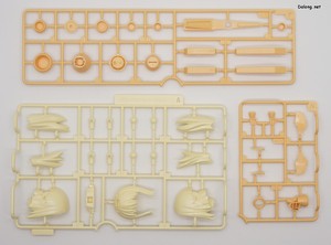 Grande Scale Baselard - Runner (5/12)