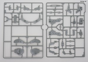 Grande Scale Baselard - Runner (9/12)
