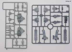 Grande Scale Baselard - Runner (10/12)