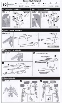 Grande Scale Baselard - Manual (16/18)