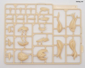 Grande Scale Gene Stellainnocent Version - Runner (4/9)