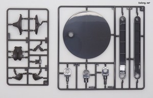Grande Scale Gene Stellainnocent Version - Runner (8/9)