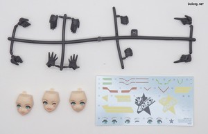 Grande Scale Gene Stellainnocent Version - Runner (9/9)