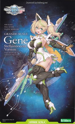 Grande Scale Gene Stellainnocent Version - Manual (1/22)