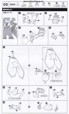 Grande Scale Gene Stellainnocent Version - Manual (9/22)