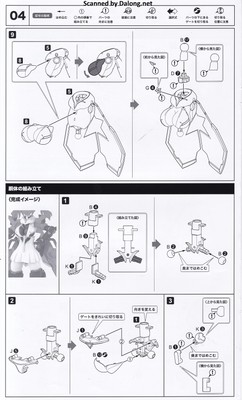 Grande Scale Gene Stellainnocent Version - Manual (10/22)