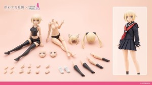 Grande Scale Dress Up Body (M) with Gourai 박스