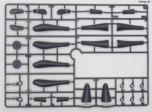 Grande Scale Dress Up Body (M) with Gourai - Runner (1/8)