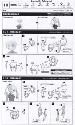 Grande Scale Dress Up Body (M) with Gourai - Manual (14/16)