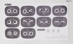Grande Scale Bellabot - 10가지 표정의 스티커와 4개의 머리 파츠가 제공되네요. 적어도 4가지 표정은 스티커 교체없이 파츠 교체로 구현 가능합니다. (1/2)