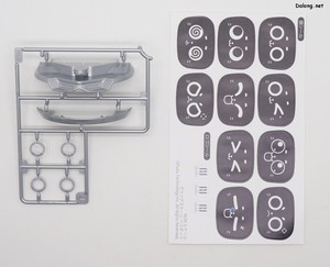 Grande Scale Bellabot - Runner (3/3)