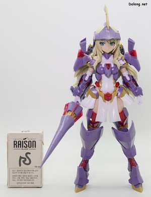 Grande Scale Durga I - Size comparison with a cigarette pack — it's big, as you'd expect from a PG-class kit~.