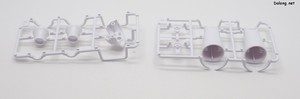 グランデスケール ルミティア - スライド金型が使われたパーツ (1/12)