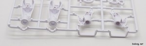 グランデスケール ルミティア - スライド金型が使われたパーツ (3/12)