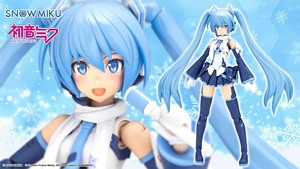 Frame Music Girl Yuki Miku Another Color Ver. Box