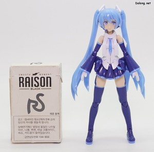 Frame Music Girl Yuki Miku Another Color Ver. - Size comparison with a cigarette pack