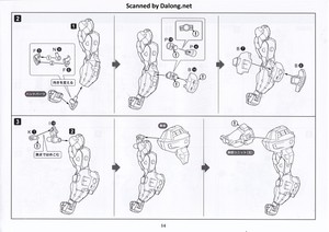 Hexa Gear V-Thor Air Assault "Thunderstruck" - Manual (15/42)