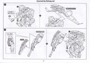 Hexa Gear V-Thor Air Assault "Thunderstruck" - Manual (32/42)