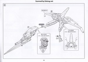 Hexa Gear V-Thor Air Assault "Thunderstruck" - Manual (39/42)