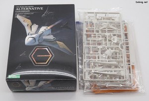 Hexa Gear Alternative Cloudshape - Box Open