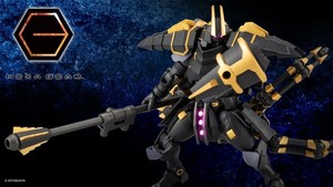 Hexa Gear Governor Para-pawn Enclosure 박스