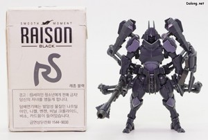 Hexa Gear Governor Para-pawn Enclosure - 담배갑과의 크기 비교