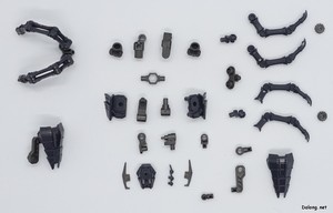 Hexa Gear Governor Para-pawn Enclosure - Parts (2/3)