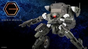 Hexa Gear Definition Armor VT1 박스
