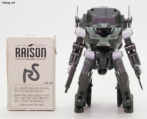 Hexa Gear Definition Armor VT1 - 담배갑과의 크기 비교