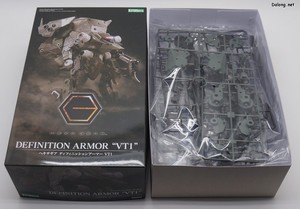 Hexa Gear Definition Armor VT1 - Box Open